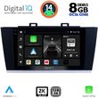 DIGITAL IQ BXF 11668_CPAA (9INC) MULTIMEDIA TABLET FOR SUBARU LEGACY - OUTBACK MOD. 2014-2019