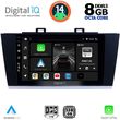 DIGITAL IQ BXF 7668_CPAA (9INC) MULTIMEDIA TABLET FOR SUBARU LEGACY - OUTBACK MOD. 2014-2019