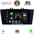 DIGITAL IQ BXF 6668_CPAA (9INC) MULTIMEDIA TABLET FOR SUBARU LEGACY - OUTBACK MOD. 2014-2019