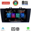 DIGITAL IQ SSW 10668_CPA (9INC) MULTIMEDIA TABLET FOR SUBARU LEGACY � OUTBACK MOD. 2014-2019