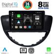 DIGITAL IQ BXF 11660_CPAA (9INC) MULTIMEDIA TABLET FOR SUBARU TRIBECA MOD. 2007-2014