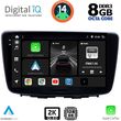 DIGITAL IQ BXF 11672_CPAA (9INC) MULTIMEDIA TABLET FOR SUZUKI BALENO MOD. 2016-2022