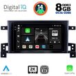 DIGITAL IQ BXF 11696_CPAA (9INC) MULTIMEDIA TABLET FOR SUZUKI GRAND VITARA MOD. 2005-2015