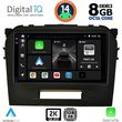 DIGITAL IQ BXF 11697_CPAA (9INC) MULTIMEDIA TABLET FOR SUZUKI VITARA MOD. 2016-2022