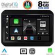 DIGITAL IQ BXF 11676_CPAA (9INC) MULTIMEDIA TABLET FOR SUZUKI IGNIS MOD. 2016&GT;