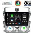 DIGITAL IQ BXF 11681_CPAA (9INC) MULTIMEDIA TABLET FOR SUZUKI LIANA MOD. 2001-2007