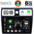 DIGITAL IQ BXF 11684_CPAA (10INC) MULTIMEDIA TABLET FOR SUZUKI SWIFT MOD. 2005-2011