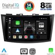DIGITAL IQ BXF 11685_CPAA (9INC) MULTIMEDIA TABLET FOR SUZUKI SWIFT MOD. 2011-2016