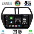 DIGITAL IQ BXF 11689_CPAA (9INC) MULTIMEDIA TABLET FOR SUZUKI SX4 SCROSS MOD. 2014&GT;