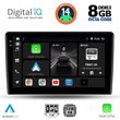 DIGITAL IQ BXF 11702_CPAA (9INC) MULTIMEDIA TABLET FOR TOYOTA AURIS MOD. 2007-2012