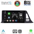 DIGITAL IQ BXF 11709_CPAA (9INC) MULTIMEDIA TABLET FOR TOYOTA CH-R�MOD. 2017&GT;