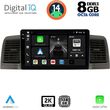 DIGITAL IQ BXF 11712_CPAA (9INC) MULTIMEDIA TABLET FOR TOYOTA COROLLA MOD. 2001-2006