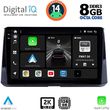 DIGITAL IQ BXF 11716_CPAA (10INC) MULTIMEDIA TABLET FOR TOYOTA COROLLA MOD. 2019&GT;
