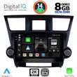 DIGITAL IQ BXF 11719_CPAA (10INC) MULTIMEDIA TABLET FOR TOYOTA HIGHLANDER MOD. 2008-2015