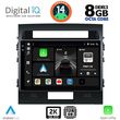 DIGITAL IQ BXF 11724_CPAA (10INC) MULTIMEDIA TABLET FOR TOYOTA LANDCRUISER MOD. 2008-2015