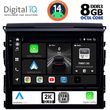 DIGITAL IQ BXF 11725_CPAA (9INC) MULTIMEDIA TABLET FOR TOYOTA LANDCRUISER MOD. 2016-2019