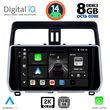 DIGITAL IQ BXF 11739_CPAA (10INC) MULTIMEDIA TABLET FOR TOYOTA LAND CRUISER MOD. 2019&GT;