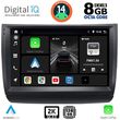 DIGITAL IQ BXF 11728_CPAA (9INC) MULTIMEDIA TABLET FOR TOYOTA PRIUS MOD. 2003-2009