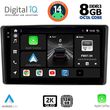 DIGITAL IQ BXF 11701_CPAA (10INC) MULTIMEDIA TABLET FOR TOYOTA RAIZE MOD. 2020&GT;