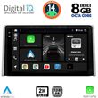 DIGITAL IQ BXF 11734_CPAA (10INC) MULTIMEDIA TABLET FOR TOYOTA RAV 4 MOD. 2019&GT;