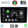 DIGITAL IQ BXF 11735_CPAA DASH (9INC) MULTIMEDIA TABLET FOR TOYOTA YARIS MOD. 1999-2006