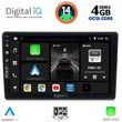 DIGITAL IQ BXF 6735_CPAA DASH (9INC) MULTIMEDIA TABLET FOR TOYOTA YARIS MOD. 1999-2006