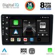 DIGITAL IQ BXF 7735_CPAA DASH (9INC) MULTIMEDIA TABLET FOR TOYOTA YARIS MOD. 1999-2006