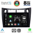 DIGITAL IQ BXF 11736_CPAA (9INC) MULTIMEDIA TABLET FOR TOYOTA YARISMOD. 2006-2011