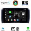 DIGITAL IQ BXF 11786_CPAA (9INC) MULTIMEDIA TABLET FOR VOLVO S80 MOD. 1998-2006