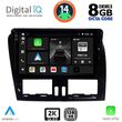 DIGITAL IQ BXF 11787_CPAA (9INC) MULTIMEDIA TABLET FOR VOLVO XC60 MOD. 2009-2017
