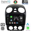 DIGITAL IQ BXF 11742_CPAA (9INC) MULTIMEDIA TABLET FOR VW BEETLE MOD. 2004-2011