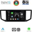 DIGITAL IQ BXF 11753_CPAA (10INC) MULTIMEDIA TABLET FOR VW CRAFTER MOD. 2017&GT;