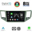 DIGITAL IQ BXF 11745_CPAA (10INC) MULTIMEDIA TABLET FOR VW GOLF SPORTSVAN MOD. 2014&GT;