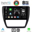 DIGITAL IQ BXF 11741_CPAA (10INC) MULTIMEDIA TABLET FOR VW JETTA MOD. 2010-2016