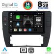 DIGITAL IQ BXF 11749_CPAA  (9INC) MULTIMEDIA TABLET FOR VW PASSAT MOD. 2000-2005