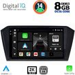 DIGITAL IQ BXF 11750_CPAA (10INC) MULTIMEDIA TABLET FOR VW PASSAT MOD. 2016&GT;