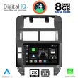 DIGITAL IQ BXF 11755_CPAA (9INC) MULTIMEDIA TABLET FOR VW POLO MOD. 2002-2009