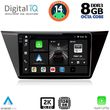 DIGITAL IQ BXF 11769_CPAA (10INC) MULTIMEDIA TABLET FOR VW TOURAN MOD. 2016&GT;