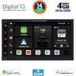 DIGITAL IQ BXF 669_CPAA (6.8