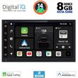 DIGITAL IQ BXF 769_CPAA (6.8