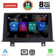 DIQ SSW 10048_CPA (9INC) (NBT) MULTIMEDIA TABLET FOR BMW S.1 (F20-21) MOD. 2011-2016