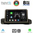 DIGITAL IQ BXF 11044_CPAA (9INC) MULTIMEDIA TABLET FOR BMW S.3 (E90-91-92) MOD. 2005-2012