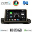 DIGITAL IQ BXK 20044_CPAA (9INC) MULTIMEDIA TABLET FOR BMW S.3 (E90-91-92) MOD. 2005-2012