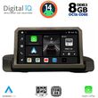 DIGITAL IQ BXF 7044_CPAA (9INC) MULTIMEDIA TABLET FOR BMW S.3 (E90-91-92) MOD. 2005-2012
