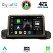 DIGITAL IQ BXF 6044_CPAA (9INC) MULTIMEDIA TABLET FOR BMW S.3 (E90-91-92) MOD. 2005-2012