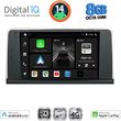 DIGITAL IQ BXK 20059_CPAA (9INC) (CIC) MULTIMEDIA TABLET FOR BMW X3 (F25) MOD. 2011-2013