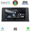 DIGITAL IQ RSB 1060_CPA (9INC) (CCC) MULTIMEDIA TABLET FOR BMW X5 (E70)  X6 (E71) MOD. 2009-2013