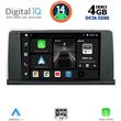 DIGITAL IQ BXF 6062_CPAA (9INC) (NBT) MULTIMEDIA TABLET FOR BMW X5 (E70) � X6 (E71) MOD. 2013-2016