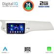 DIGITAL IQ BXC 3092_CPAA (9INC) MULTIMEDIA TABLET FOR CITROEN C3 - DS3 MOD. 2009-2016