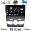 DIGITAL IQ BXK 20085_CPAA (10INC) MULTIMEDIA TABLET FOR CITROEN C4 -DS4 MOD. 2011-2018